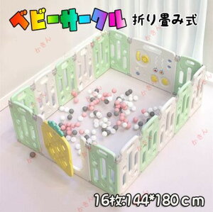 xr[T[N xr[Q[g ܂肽  vC[h vX`bN bN Z[teB[Q[g Ԃ  S ` ` ׂ~