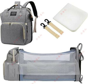 マザーズバッグ ベビーベッドバッグ 2way ママバッグ 旅行アクセサリー 防水 軽量 保温ポケット付きUSB充電ポート付き 掛けるベルト ベビー用品収納