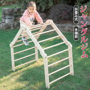 WOW ܂肽ݎ @\ OŗVׂȂ  V  i`   ω׏d50kg VR V ƒp