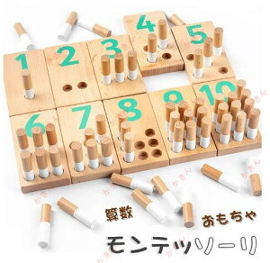 eb\[  mߋ io[ ubN [ ؐ ~_ V {[h Zbg  n LbY w ׋ z wK