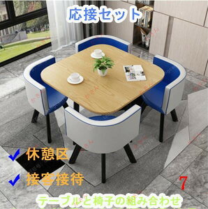 lCE@\ ItBX ł킹 ~[eBOZbg k  ȈՉ ce[ui7FIj