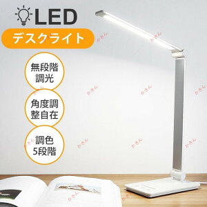 LEDCg fXNCg ドCg Ɩ ubNCg ڂɗD  F ݑΖ  USB