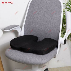 ɃNbV ՃNbV p zc ItBXp ֎q Lw hCu ɑ΍ fXN[N ނ ֎qp