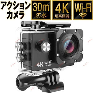 ANVJ oCN 4K 1200f WiFi X|[cJ oCNp^J tnCrW h