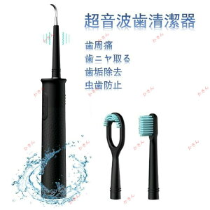 g펕j C h~ H׃JX dN[i[ duV WFbggю USB[d