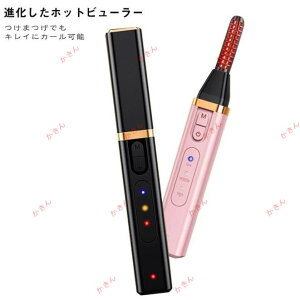 zbgJ[[ ܂ ܂ ܂GN ܂ usb[d \M  OiKx/܂߂Ȃ/