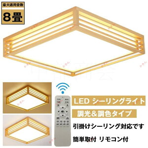 Vi led aƖ R tF^Cv Ɩ Ɩ led