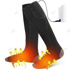 電熱 ソックス 電気 ホット 加熱 靴下 足元 防寒対策 保温 発熱 暖かい ヒーター 付き バッテリ USB 充電式
