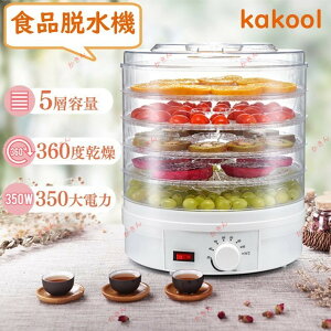 HiE@ Hi@ ^ ʕ@ hCt[h hCt[c@ @B ASޗ 5we