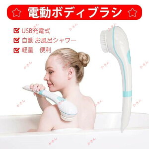 d{fBuV wduV [d ̎ w USB[d  C V[ 