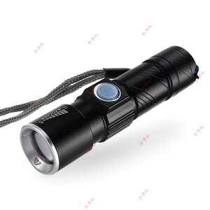 �����d�� ���C�h���Y�[�� 350���[���� ���C�g LED���C�g LED �g�у��C�g�ЊQ �ЊQ�� �ЊQ�p �h�� �h�ЃO�b�Y