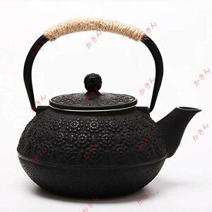 Sr   `H|i }{ t KX dCR Y ih  Ή 800ml 