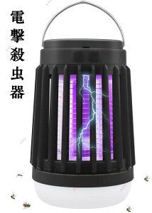 dE U LED^ \[[[d USB [d O 3in1@\ 5̃[h IP67Sh