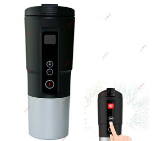 ԗpdC|bg DC 12Vp ԗp|bg J[|bg dCPg 400ml e ݒ艷x߉ Iɕۉ