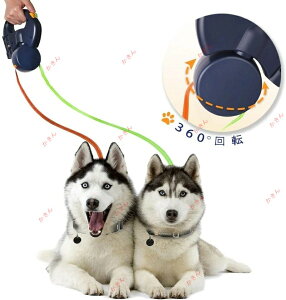 yz[h 2C1Cp ܂Ȃ2[h 莮 Lk360°] LEDCgt 3M u[