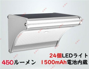 LED\[[Cg OZT[Cg \[[[d Px Ɩp X|bgCg K[fCg lZT[ O 邢 24LEDCg