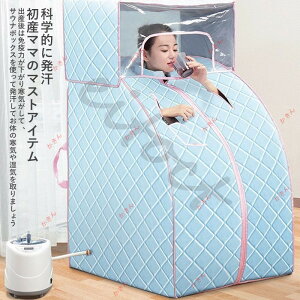 ̓v[g pI TEi{bNX {bNX ܂ X`[TEi eg CTEi uPbg 2L e tz Rh~ ƒp