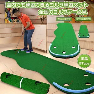 Stp p^[ K}bg B^Cv pbeBOtB[h B [ XRAAbv ƒp ii v[g