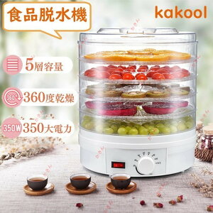 HiE@ Hi@ ^ ʕ@ hCt[h hCt[c@ @B ASޗ 5we x߉\ 360x MzVXe ȃGlȓd