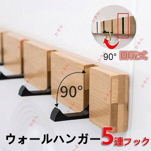 EH[nK[ 5A 90°] Ǌ|nK[ ǖ R[gnK[ R[g| X[c| ȃXy[X tbN ؐ  XbL  [