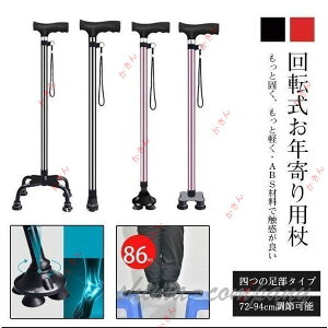  XebL hV̓ v[g pi  Lk^ lC  j y S s s y