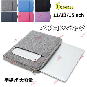 m[gp\RobO PC[Jo یX[u t Sʕی y  Aʊw jp rWlX MacBook Air Pro 11 13 15 C`