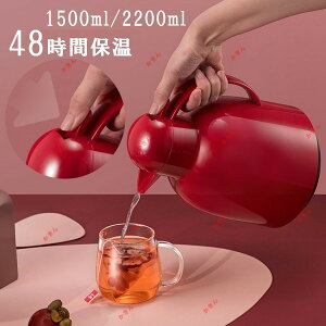 @r|bh ۉ|bh |bg  eB[|bg ƒp   􂢂₷ t  RȂ 킢 CeA q ۉ