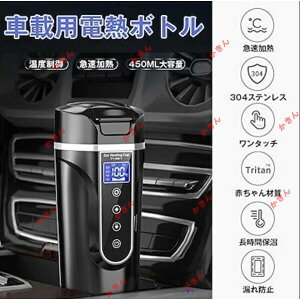 ԍړdCPg 40100 450mle J[pgbNpDC12V/24V Mۉ 