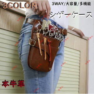 VU[P[X et g}[ Jbgpi 3way {v v g}[ VU[obO 5 eVU[P[X xgt T @\ e