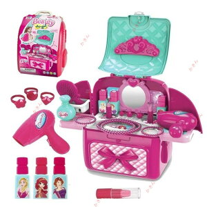 ܂܂ hbT[ ̎q 23PCS CNV ς܂܂ CNAbv CNς܂܂  bNTbN`