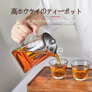 KX eB[|bg eB[|bg ϔMKX 304 XeXX`[Ct[U[t g|bg ϔM ϗ Β|bg