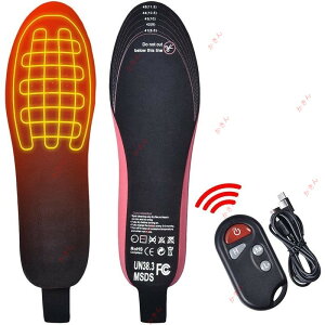 dMC\[  MC\[  USB[d Ȃ 2100mAhdr dMC\[ R 3iK ߂đSg|J|J