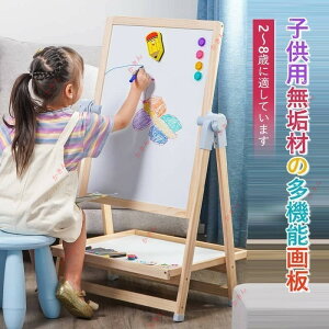 qߋ  qG zCg{[h  C[[t ܂肽  C[[ؐ zCg{[hrt