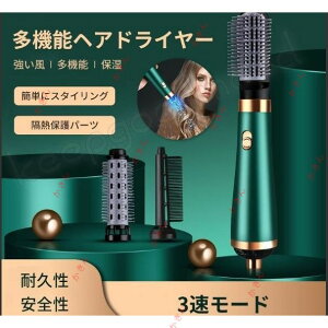 hC[ J[hC[ wAhC[uV J[hC[ zbgGA[uV dMuV3IN1@\ Xg[gwA[uV