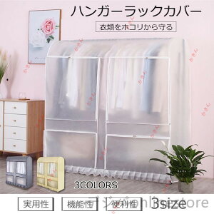 nK[bNJo[hoJo[ Jo[̂ ډB zR悯 h~ _unK[ ΉsDz ߗރJo[ mJo[