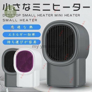 Z~bNq[^[ dCt@q[^[ PTC g@ q[^[ dCXg[u t@q[^[ ^ 1bg M ߔMی g^Cv ̓