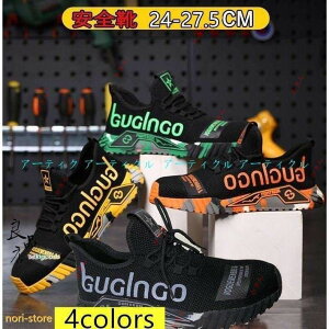SC  Y fB[X y ɂ ݔh~ 傫TCY ʋC y Ɨpi ܐی ƌC Xj[J[傫 