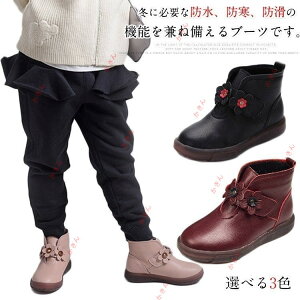 qC u[c ̎q V[gu[c Xm[u[c WjA K[Yu[c }WbNe[v Vv {A ۉ y 킹₷ V X