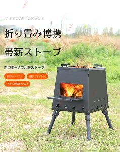 AEghALvdXg[u܂肽݌gюOo[xL[Xg[uJ[hsNjbN󓃎ԍڐd܂ǃXg[u