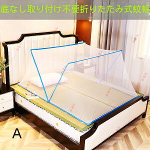 ܂݉\ől̒mȂ悯[łwݒuĉᒠ܂