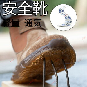 SC Y fB[X TCY Ή y ܐی ݔh~  ɂ ʋC y Ɨpi