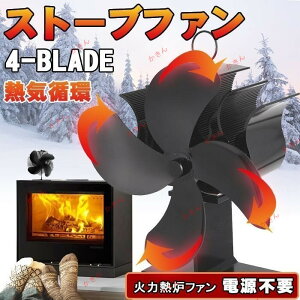 Xg[ut@ GRt@ ΖXg[u 4u[h dsv dXg[ut@ Η͔MFt@ Xg[u C gU