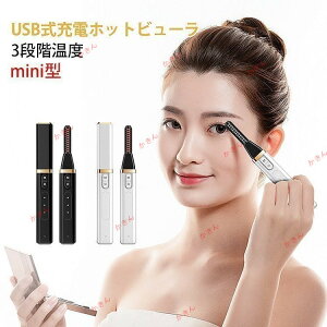 2022�V�i �z�b�g�r���[���[ �܂уJ�[���[ �A�C���b�V���J�[���[ �܂уp�[�} 3�i�K���x �����\�M