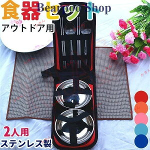 HZbg eX 2lH o {E Xv[ Zbg BBQ sNjbN Lvpi sp gѕ֗