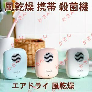 GA[hC uVۃLbv ۊ펇Oled    ubs[d uV 