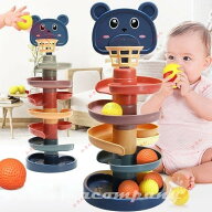 3階 知育玩具 感知力観察力up！ 1歳~3歳 誕生日プレゼント 男の子 スロープ 女の子 ギフト おうち時間