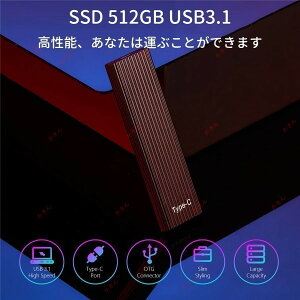 @|[^u@2TBOtSSD@\bhXe[ghCu@ Otn[hhCu @TypeC USB3.1