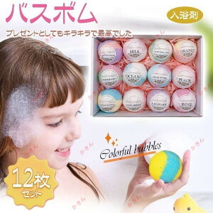 oX{ MtgZbg Jt VRf 蔚e Y_  12 oX{[ Cp