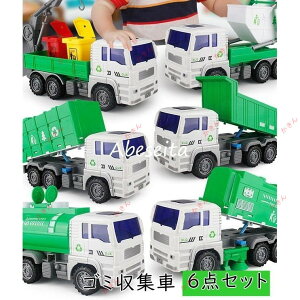 S~W  hԃZbg j̎q  q LbY v[g a