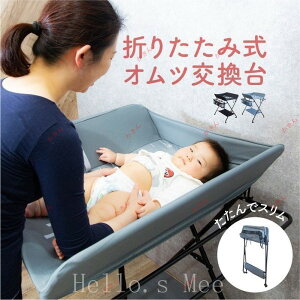 Ic  V ނ ނ Icւ ނ ܂肽 X [ LX^[t